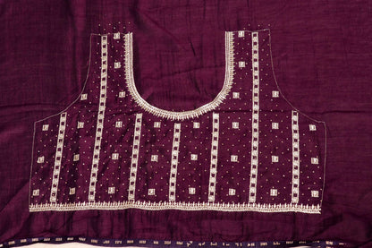 Bainganee Mukaish Kaam Saree - 930