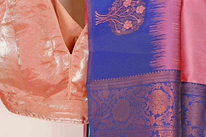 Rose Pink Silk Saree - 964