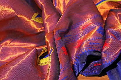 Divine Radiance Paithani with Ganapati Pallu  (New 267-R-262)