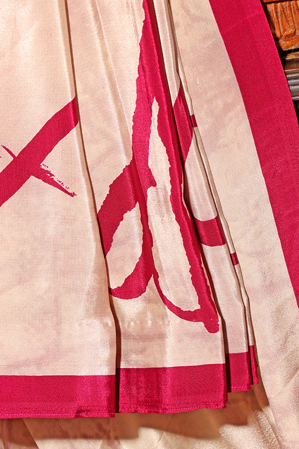 Mulberry Mist – Abstract Saree (New 336-R-330)